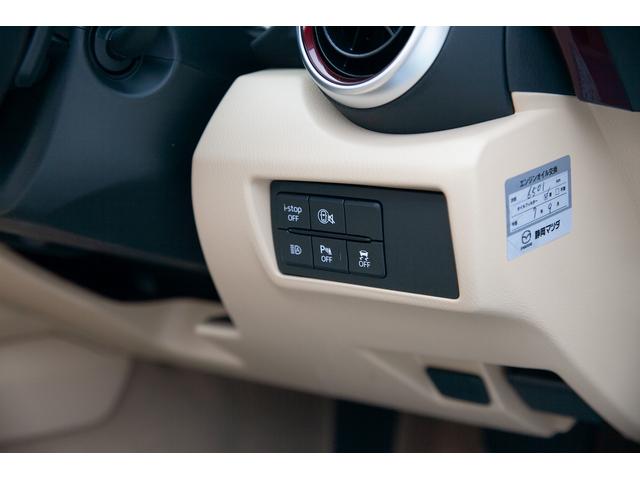 ロードスターＲＦ ３５周年記念車　６ＡＴ・特別仕様車・ＢＯＳＥ・純正フロアマット・ナッパ革Ｓ・シートヒーター・アダプティブＬＥＤヘッドランプ・スマートブレーキサポート・レーダークルーズコントロール・禁煙車・保証継承（27枚目）