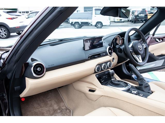 ロードスターＲＦ ３５周年記念車　６ＡＴ・特別仕様車・ＢＯＳＥ・純正フロアマット・ナッパ革Ｓ・シートヒーター・アダプティブＬＥＤヘッドランプ・スマートブレーキサポート・レーダークルーズコントロール・禁煙車・保証継承（28枚目）