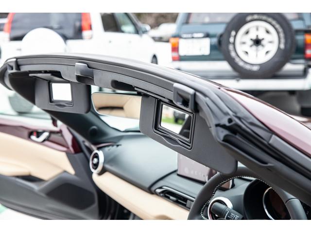 ロードスターＲＦ ３５周年記念車　６ＡＴ・特別仕様車・ＢＯＳＥ・純正フロアマット・ナッパ革Ｓ・シートヒーター・アダプティブＬＥＤヘッドランプ・スマートブレーキサポート・レーダークルーズコントロール・禁煙車・保証継承（29枚目）