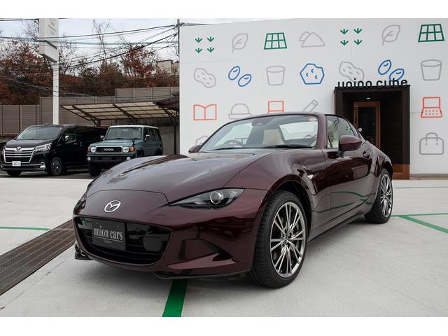 ロードスターＲＦ ３５周年記念車　６ＡＴ・特別仕様車・ＢＯＳＥ・純正フロアマット・ナッパ革Ｓ・シートヒーター・アダプティブＬＥＤヘッドランプ・スマートブレーキサポート・レーダークルーズコントロール・禁煙車・保証継承（58枚目）