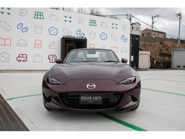 ロードスターＲＦ ３５周年記念車　６ＡＴ・特別仕様車・ＢＯＳＥ・純正フロアマット・ナッパ革Ｓ・シートヒーター・アダプティブＬＥＤヘッドランプ・スマートブレーキサポート・レーダークルーズコントロール・禁煙車・保証継承（59枚目）