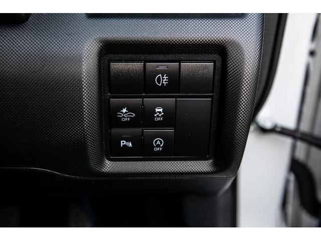 ライズ Ｚ　ディスプレイオーディオ　ブラインドスポットモニター　バックカメラ　シートヒーター　オートホールド　ＨＤＭＩ　ＬＥＤヘッドライト　リアフォグランプ　シートヒーター　クルーズコントロール（21枚目）