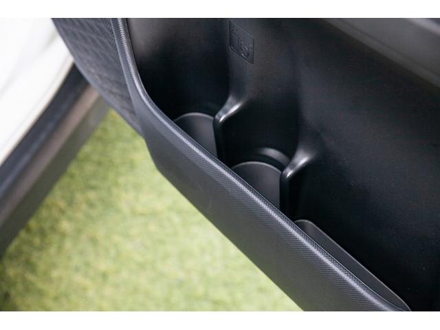 ライズ Ｚ　ディスプレイオーディオ　ブラインドスポットモニター　バックカメラ　シートヒーター　オートホールド　ＨＤＭＩ　ＬＥＤヘッドライト　リアフォグランプ　シートヒーター　クルーズコントロール（29枚目）