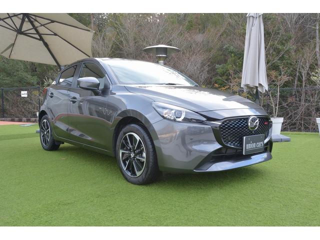 �u����������v�l�`�y�c�`�Q�͂͂��߂Ăł��A���傤�ǂ����B�l�`�y�c�`�Q�@�P�T�@�r�o�n�q�s�́A���S���̂�����ł��B�^�]�m�₷���A�������A��������Ă����O���B