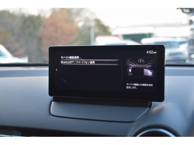 �X�}�[�g�t�H����A�g�����邱�ƂŁA�a�����������������ڑ��͂������A�`���������@�b�����o������A���h���C�h�I�[�g�ɂ��Ή��B