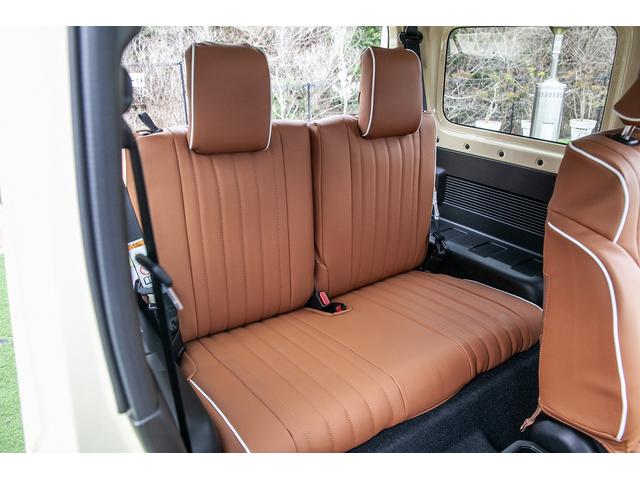 ジムニー ＸＣ　届出済未使用車　ＳｅａｔＰｒｏシートカバー全席　ＷＯＷＡＵＴＯアンドロイド９インチカーナビ　ＡｐｐｌｅＣａｒＰｌａｙ　ａｎｄｒｏｉｄａｕｔｏ　バックカメラ　シートヒーター（32枚目）