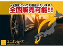 ジムニー クロスアドベンチャー　高輝度ダークシルバー塗装アルミ　ナビ　ドラレコ　ＥＴＣ　赤牽引フック（前後）　４ＷＤ　５ＭＴ　シートヒーター　フロントメッキグリル　本革巻きステアリング　ＬＥＤサイドターンランプ付きドアミラー（8枚目）