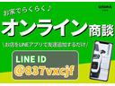 このチャンス♪お見逃しなく！！Ｒ６年５月末まで！