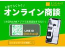 ２．５Ｓ　Ｃパッケージ　モデリスタエアロ　スペアタイヤ　サンルーフ　パノラミックビューモニター　リヤエンターテイメント　ＪＢＬサウンド　ブラインドスポットモニター　デジタルインナーミラー　ビルトインＥＴＣ２．０前後ドラレコ(3枚目)