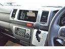FLEX ReClassic 丸目ヘッドライトキット TOYOTAエンブレム付き アルティメットヘッドバルブH4クラシックカラー パノラミックビューモニターパック デジタルインナーミラー 両側パワスラ(23枚目)