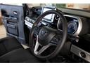 MAZDA FLAIR WAGON CUSTOM STYEL