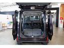 MAZDA FLAIR WAGON CUSTOM STYEL