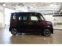 MAZDA FLAIR WAGON CUSTOM STYEL