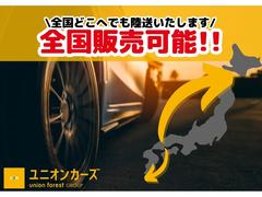 このチャンス♪お見逃しなく！！Ｒ６年５月末まで！ 2