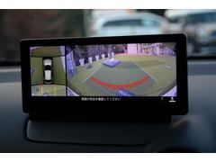 �ڣ�������ӥ塼��˥����ۥХå������Ͼ������֤�į�᤿�褦�ʣ�������ӥ塼��˥�����ܡ���ֻ��˻볦�򥫥С����Ƥ���ޤ��� 3