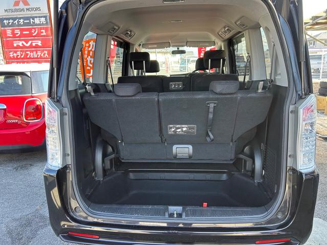 ステップワゴンスパーダ Ｓ　ＥＴＣ　バックカメラ　ナビ　両側電動スライドドア　ＨＩＤ　キーレスエントリー　電動格納ミラー　３列シート　ＣＶＴ　アルミホイール　盗難防止システム　衝突安全ボディ　ＡＢＳ　エアコン　パワーステアリング（22枚目）