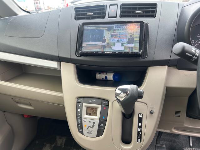 ステラ Ｌリミテッド　ＥＴＣ　バックカメラ　ＴＶ　スマートキー　アイドリングストップ　電動格納ミラー　ベンチシート　ＣＶＴ　盗難防止システム　ＡＢＳ　アルミホイール　衝突安全ボディ　エアコン　パワーステアリング（2枚目）