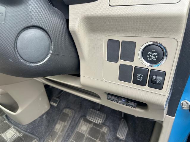 ステラ Ｌリミテッド　ＥＴＣ　バックカメラ　ＴＶ　スマートキー　アイドリングストップ　電動格納ミラー　ベンチシート　ＣＶＴ　盗難防止システム　ＡＢＳ　アルミホイール　衝突安全ボディ　エアコン　パワーステアリング（5枚目）