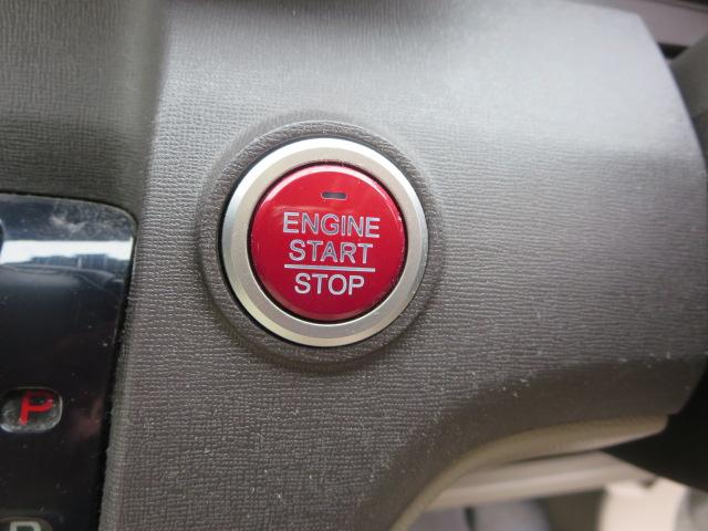 Ｎ－ＯＮＥ Ｇ　ナビ　ドライブレコーダー２カメラ　ＥＴＣ　プッシュボタンスタート（23枚目）