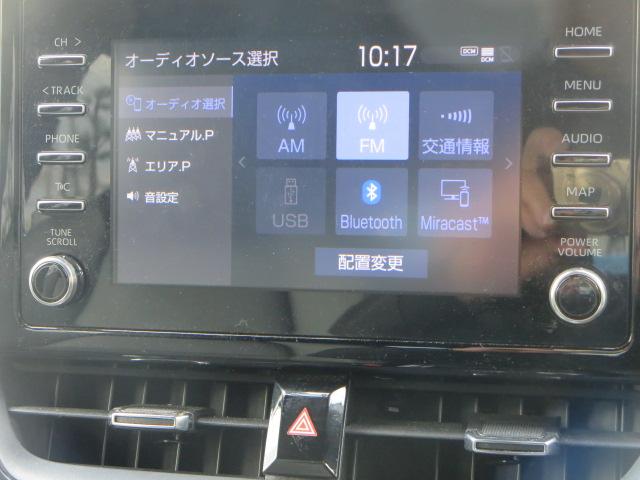 カローラツーリング ハイブリッド ダブルバイビー(10枚目)