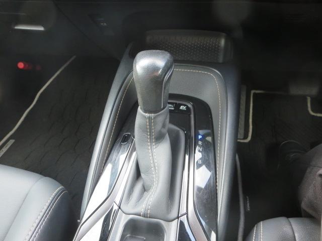 カローラツーリング ハイブリッド ダブルバイビー(11枚目)