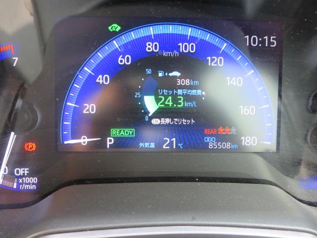 カローラツーリング ハイブリッド ダブルバイビー(22枚目)