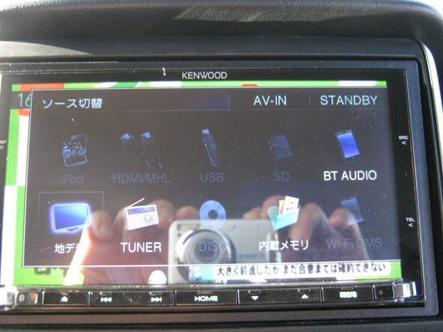 Ｎ－ＢＯＸカスタム Ｇ・Ｌパッケージ　アイドリングストップ　左Ｐスラ　社外ナビ　ＢＴオーディオ（10枚目）