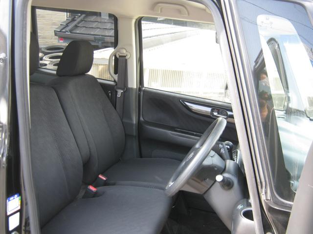 Ｎ－ＢＯＸカスタム Ｇ・Ｌパッケージ　アイドリングストップ　左Ｐスラ　社外ナビ　ＢＴオーディオ（13枚目）