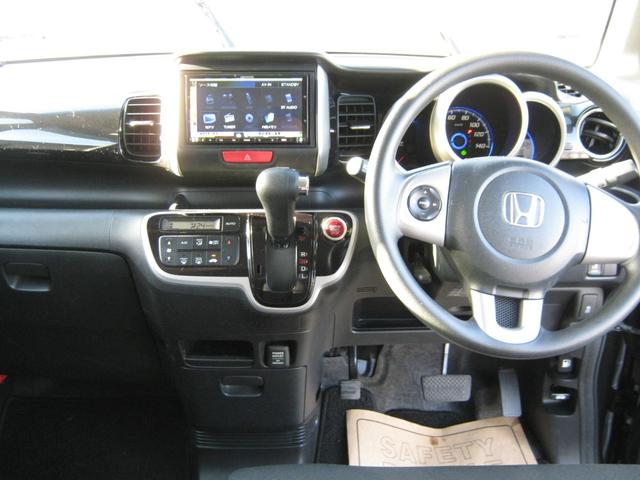 Ｎ－ＢＯＸカスタム Ｇ・Ｌパッケージ　アイドリングストップ　左Ｐスラ　社外ナビ　ＢＴオーディオ（15枚目）