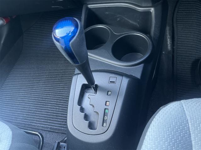 アクア L(11枚目)