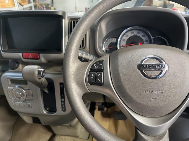 ＮＶ１００クリッパーリオ Ｅ　衝突軽減システム／パーキングセンサー／片側電動スライドドア／キーレス／スマートキー／オートライト（14枚目）