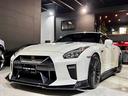 ＧＴ－Ｒ プレミアムエディション　ＮＩＳＭＯスポーツリセッティング、ＫＵＨＬエアロ、イノテックマフラー、ＥＮＫＥＩ２０インチアルミホイール、ブラック／レッドＲＥＣＡＲＯスウェードフロントシート、ＢＯＳＥサウンドシステム（2枚目）