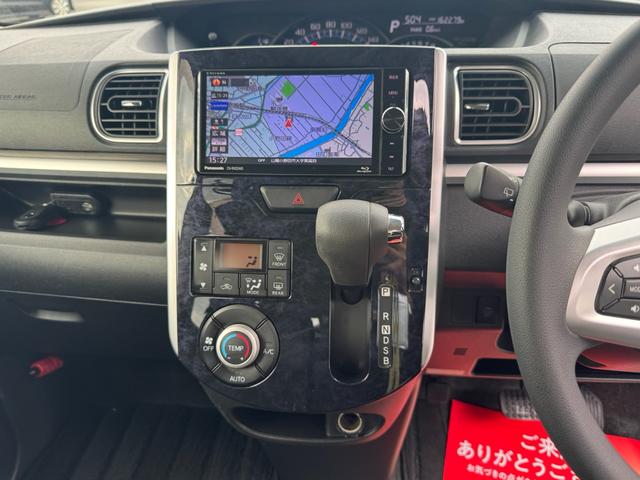 タント カスタムRS トップエディションSAII パワースライドドア アイドリングストップドライブレコーダー(28枚目)