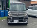 【Green Life 厳選中古車!】お早めに♪車両状態等気になる点は、お気軽にお問合せ下さい♪♪