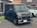 当店の車両をご覧いただき有難うございます☆是非、最後の画像までご覧ください!気になる点は、お気軽にお問合せ下さい♪