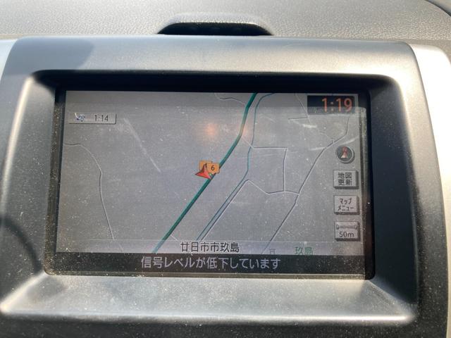 日産 エクストレイル