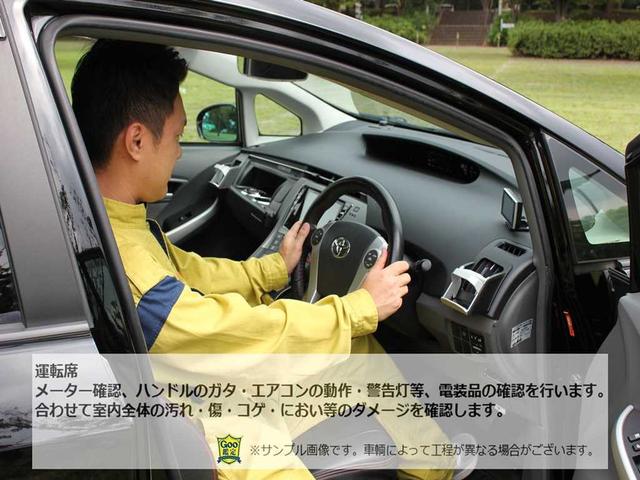 ハイゼットカーゴ ＤＸ　ＳＡＩＩＩ　社外ナビフルセグＴＶ　ブルートゥース対応ドライブレコーダー　ＥＴＣ　キーレス　無事故車　保証付き（35枚目）