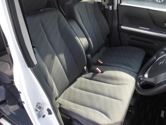 スペーシア Ｘリミテッド　レーダーブレーキサポート　両側パワースライドドア　両側シートヒーター　プッシュスタート　無事故車　保証付き（6枚目）