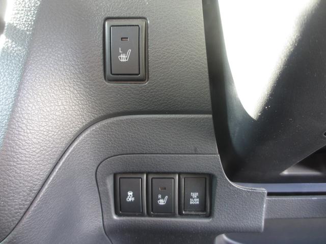 スペーシア Ｘリミテッド　レーダーブレーキサポート　両側パワースライドドア　両側シートヒーター　プッシュスタート　無事故車　保証付き（8枚目）