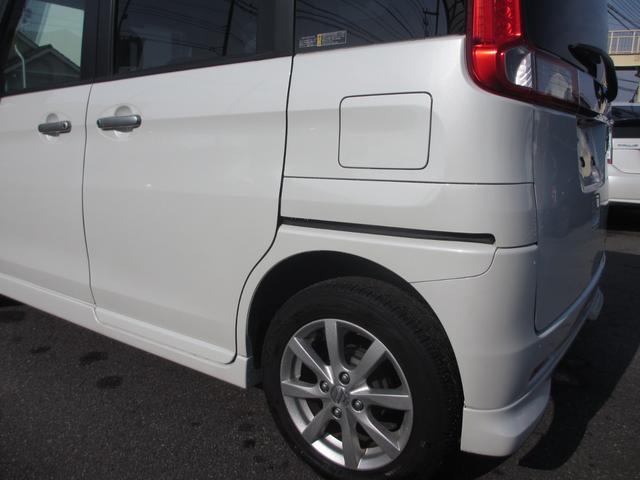 スペーシア Ｘリミテッド　レーダーブレーキサポート　両側パワースライドドア　両側シートヒーター　プッシュスタート　無事故車　保証付き（10枚目）