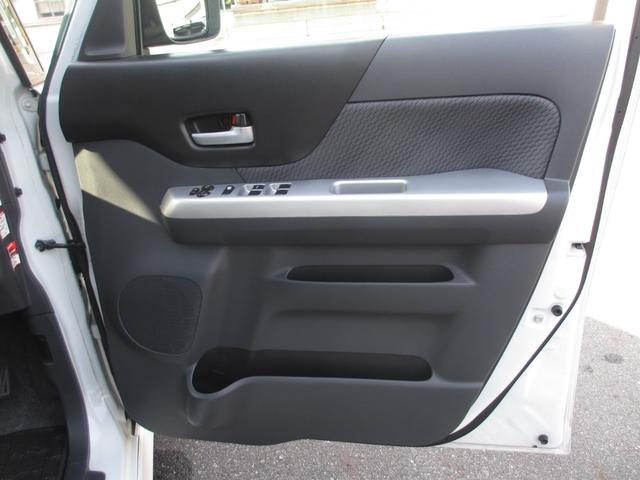 スペーシア Ｘリミテッド　レーダーブレーキサポート　両側パワースライドドア　両側シートヒーター　プッシュスタート　無事故車　保証付き（14枚目）