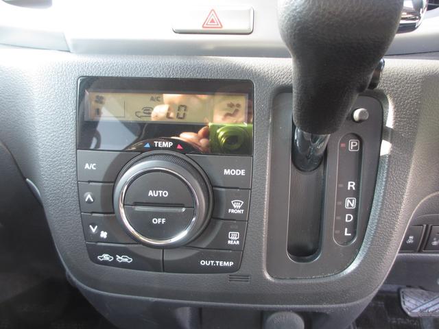 スペーシア Ｘリミテッド　レーダーブレーキサポート　両側パワースライドドア　両側シートヒーター　プッシュスタート　無事故車　保証付き（25枚目）