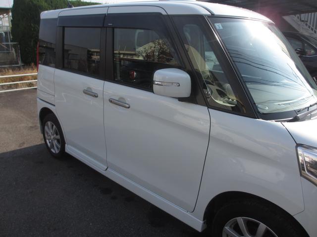 スペーシア Ｘリミテッド　レーダーブレーキサポート　両側パワースライドドア　両側シートヒーター　プッシュスタート　無事故車　保証付き（27枚目）