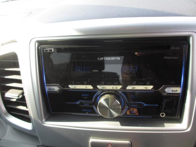 スペーシア Ｘリミテッド　レーダーブレーキサポート　両側パワースライドドア　両側シートヒーター　プッシュスタート　無事故車　保証付き（28枚目）