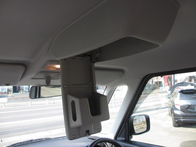 スペーシア Ｘリミテッド　レーダーブレーキサポート　両側パワースライドドア　両側シートヒーター　プッシュスタート　無事故車　保証付き（31枚目）