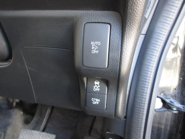 N-BOXカスタム G ターボSSブラックスタイルパッケージ 純正8インチナビ 純正11インチフリップダウンモニター バックカメラ ビルトインETC クルーズコントロール シートヒーター 両側パワースライドドア 無事故車 保証付き(17枚目)