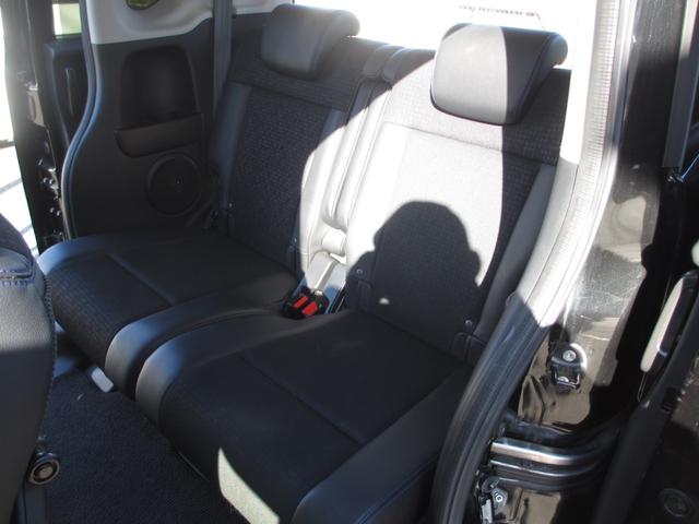 N-BOXカスタム G ターボSSブラックスタイルパッケージ 純正8インチナビ 純正11インチフリップダウンモニター バックカメラ ビルトインETC クルーズコントロール シートヒーター 両側パワースライドドア 無事故車 保証付き(18枚目)