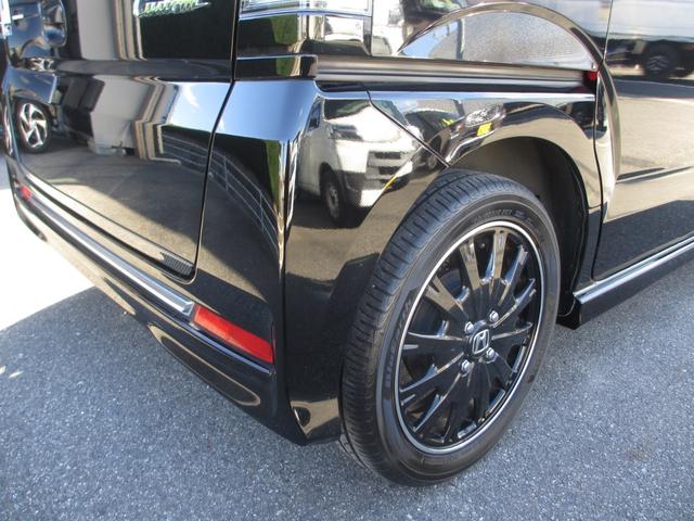 N-BOXカスタム G ターボSSブラックスタイルパッケージ 純正8インチナビ 純正11インチフリップダウンモニター バックカメラ ビルトインETC クルーズコントロール シートヒーター 両側パワースライドドア 無事故車 保証付き(20枚目)