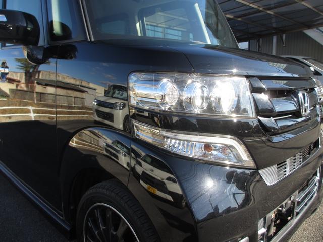 N-BOXカスタム G ターボSSブラックスタイルパッケージ 純正8インチナビ 純正11インチフリップダウンモニター バックカメラ ビルトインETC クルーズコントロール シートヒーター 両側パワースライドドア 無事故車 保証付き(22枚目)