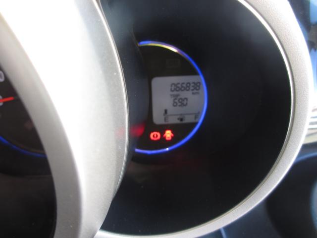 N-BOXカスタム G ターボSSブラックスタイルパッケージ 純正8インチナビ 純正11インチフリップダウンモニター バックカメラ ビルトインETC クルーズコントロール シートヒーター 両側パワースライドドア 無事故車 保証付き(29枚目)